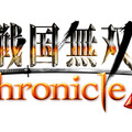 『戦国無双 Chronicle 3』の発売日が決定、同時発売「プレミアムBOX」に同梱される限定アイテムも明らかに