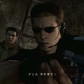 『バイオハザード HDリマスター』メインキャラクターの日本語キャストが発表、音声が聞けるトレーラームービーも公開