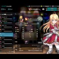 DMM、ファンタジー世界の美少女を社員にして起業する社長業RPG『かんぱに☆ガールズ』発表！音楽は伊藤賢治