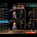 DMM、ファンタジー世界の美少女を社員にして起業する社長業RPG『かんぱに☆ガールズ』発表！音楽は伊藤賢治