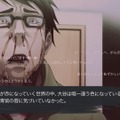 『CHAOS;CHILD』11月27日発売！さらに1章を丸ごと楽しめる体験版の配信も開始