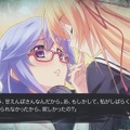 『CHAOS;CHILD』11月27日発売！さらに1章を丸ごと楽しめる体験版の配信も開始