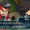 『ヒーローバンク2』石川界人が演じるのは、1兆の借金を背負った主人公の監視役！ その詳細を公開