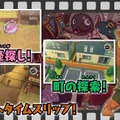 『妖怪ウォッチ2』ブリー隊長がゲームの魅力を的確に教えてくれる新CMが登場