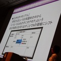 【CEDEC 2014】ゲーム企画のロジカルな作り方とは? 百戦錬磨のゲームデザイナーが教える