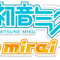 『初音ミク Project mirai でらっくす』タイトルロゴ