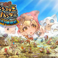 【TGS 2014】『モンスターハンター メゼポルタ開拓記』がDMMにて先行配信決定