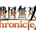 『戦国無双 Chronicle 3』タイトルロゴ