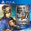 PS4版『真・三國無双7 Empires』パッケージ