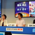 【TGS 2014】『ファンタシースター ノヴァ』ステージレポート、『EOE』『VP』『SO4』の衣装・武器が登場！更に「リーンベル」も