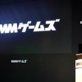 【TGS 2014】DMM「トップシークレットタイトル発表会」レポート、『銀河英雄伝説タクティクス』はとにかく原作を大切に