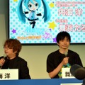 【TGS 2014】「SEGA feat. HATSUNE MIKU Project」ステージレポート、『Project mirai でらっくす』発売の経緯と新要素とは