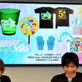 【TGS 2014】「SEGA feat. HATSUNE MIKU Project」ステージレポート、『Project mirai でらっくす』発売の経緯と新要素とは