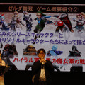 【TGS 2014】「シア」の実機プレも披露された『ゼルダ無双』ステージレポート、DLCではオプション機能も充実