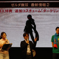 【TGS 2014】「シア」の実機プレも披露された『ゼルダ無双』ステージレポート、DLCではオプション機能も充実