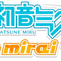 『初音ミク Project mirai でらっくす』テーマソングは、ピノキオピー氏の書き下ろし楽曲に