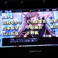 【TGS 2014】DMMと元スクエニ開発スタッフによる新規RPG『神刻の娘』その詳細とは