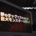 【TGS 2014】カプコン×マーベラスが共同で、モンスター育成AC『モンハンスピリッツ』を開発！今後も協力体制が続く