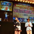 【TGS 2014】「ジャンプゲーム スペシャルステージ」レポート、『ドラゴンボール ゼノバース』は200人規模でのオンラインも可能！