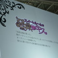 【TGS 2014】噂の「壁ドン」ブースに潜入！折角なので、一人称で動画を撮りつつ「壁ドン」されてみた