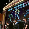 【TGS 2014】『ガンダムブレイカー2』発売日決定！「持ち出しパック」や新情報も