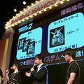 【TGS 2014】『ガンダムブレイカー2』発売日決定！「持ち出しパック」や新情報も