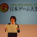 【TGS 2014】2014年を代表する作品はやっぱり・・・？　日本ゲーム大賞の発表授賞式