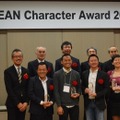 「ASEAN Character Award 2014」