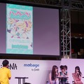 【TGS 2014】高木美祐、奥野香耶、山下七海、紫乃れいみも駆けつけた「ハッカドール」イベントレポート