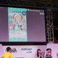 【TGS 2014】高木美祐、奥野香耶、山下七海、紫乃れいみも駆けつけた「ハッカドール」イベントレポート