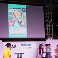 【TGS 2014】高木美祐、奥野香耶、山下七海、紫乃れいみも駆けつけた「ハッカドール」イベントレポート