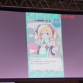 【TGS 2014】高木美祐、奥野香耶、山下七海、紫乃れいみも駆けつけた「ハッカドール」イベントレポート