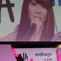 【TGS 2014】高木美祐、奥野香耶、山下七海、紫乃れいみも駆けつけた「ハッカドール」イベントレポート