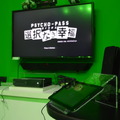 【TGS 2014】Xbox Oneの機能を余すことなく活用した『PSYCO-PASS サイコパス 選択なき幸福』プレイレポ