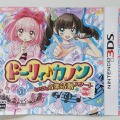 【TGS 2014】『ドーリィ♪カノン』と『12歳。～ほんとのキモチ～』のチラシを紹介！意外と濃いその内容とは