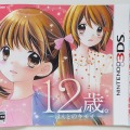 【TGS 2014】『ドーリィ♪カノン』と『12歳。～ほんとのキモチ～』のチラシを紹介！意外と濃いその内容とは