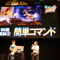 【TGS2008】『タツノコvs.CAPCOM CROSS GENERATION OF HEROES』ステージイベント