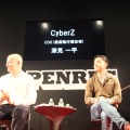 【TGS 2014】CyberZブースにて、日本初来日の海外スマホトップ企業が対談　King.comとMachineZone