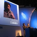 【TGS2008】遂に全貌が明らかになる！セガ×プラチナゲームズプロジェクト発表会