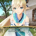 『シャイニング・レゾナンス』皇女にして竜を従えるエクセラや二人だけのナイトイベントなど、新情報到着