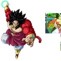 『ドラゴンボールヒーローズ』稼働4周年記念、オリジナルキャラクター「ブロリー超サイヤ人4」爆誕