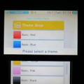 北米で3DS「HOMEメニュー」テーマの提供が開始！さっそくいくつか試してみました