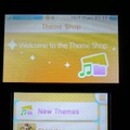 北米で3DS「HOMEメニュー」テーマの提供が開始！さっそくいくつか試してみました