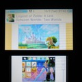 北米で3DS「HOMEメニュー」テーマの提供が開始！さっそくいくつか試してみました