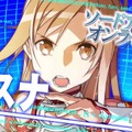 『電撃文庫 FIGHTING CLIMAX』基本操作説明や各キャラの立ち回りを紹介する動画「電撃文庫FC講座」が公開