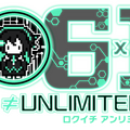 読み物とSTGが融合した3DSソフト『6×1≠UNLIMITED？』、人工知能の少女たちと電域を防衛せよ