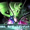 常識を撃ち貫く『ガンダムブレイカー2』、ビグ・ザムやデンドロビウムとの戦いも収録したPV公開