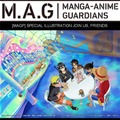 マンガやアニメを守る「MAG Project」、進化するコラボイラストを発表 ─ ルフィにキリト、エレンなどが共演