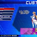 CUSTOMIZE：キャラカラーやプロフィール情報をアレンジ可能