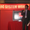 【TGS2008】アークシステムワークはWiiウェア向け4タイトルなどを発表